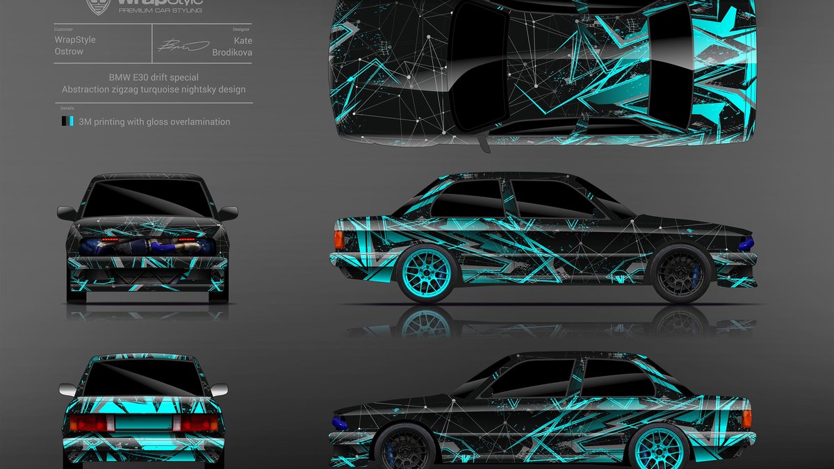 BMW E30 - Abstract Zigzag design - cover