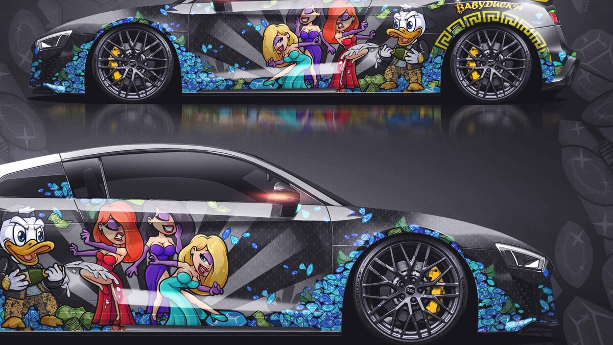 Audi R8 - Baby McDuck Party Design - img 1