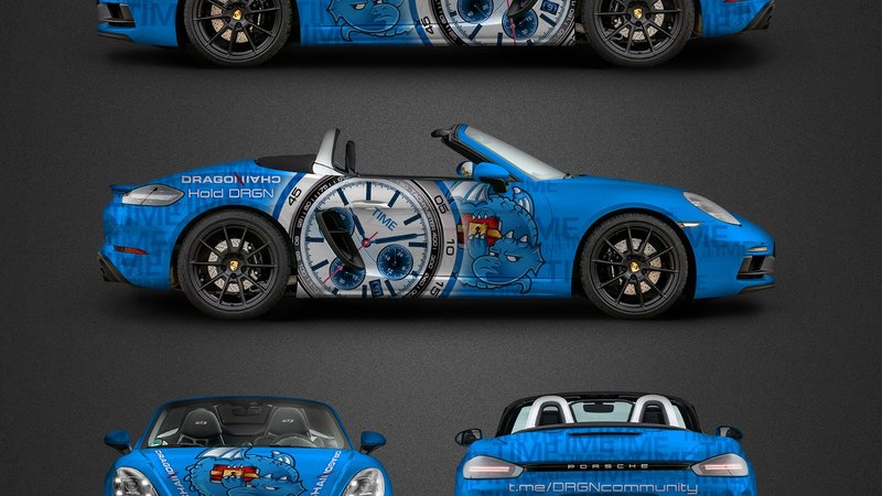 Porsche Boxster 718 - Dragon Chain Time design